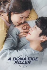 Read more about the article A Bona Fide Killer S01 (Episode 1 Added) | Korean Series