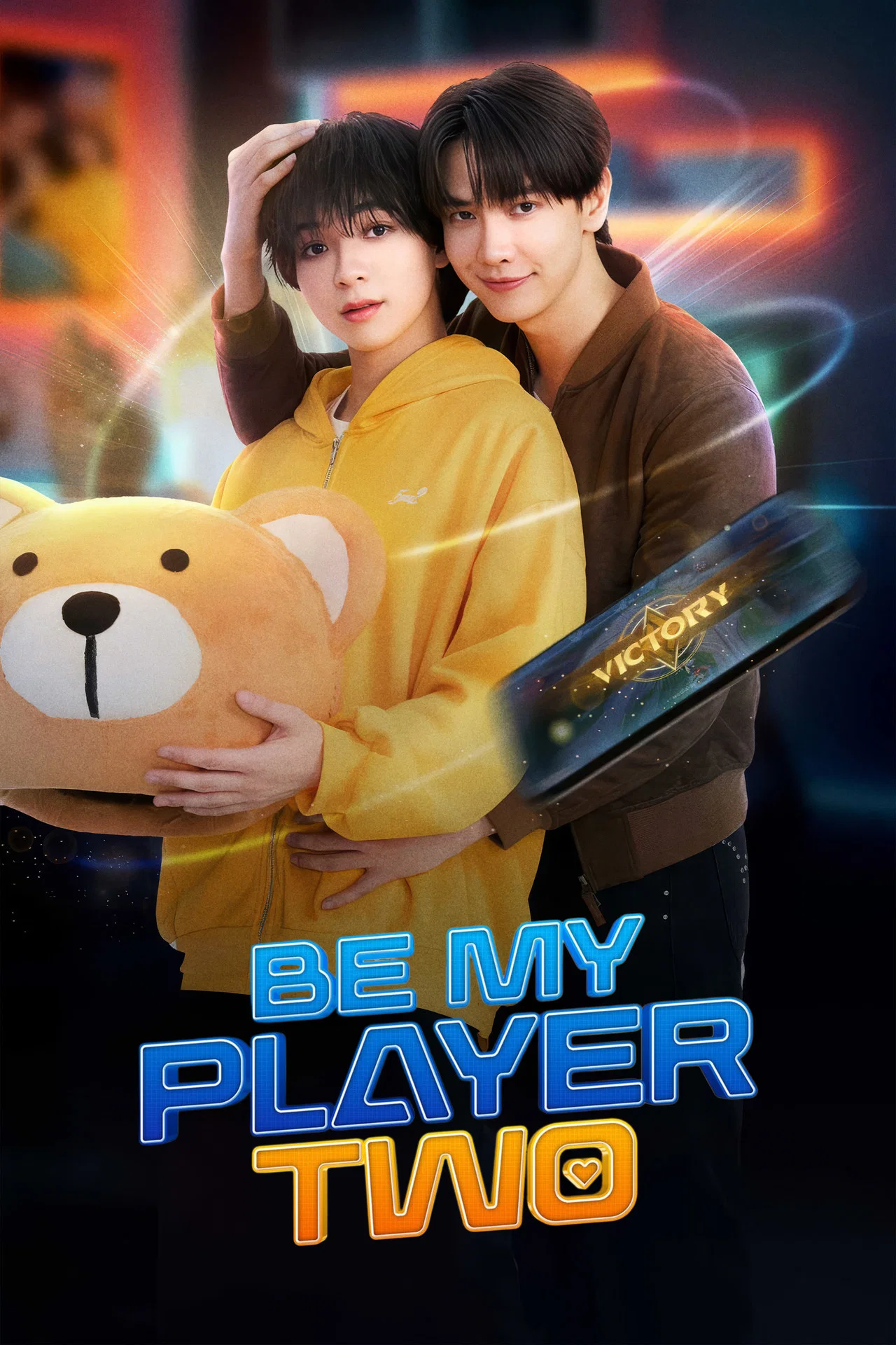 Read more about the article Be My Player Two S01 (Episode 2 Added) | Thai Series
