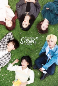 Read more about the article At a Distance, Spring is Green S01 (Complete) | Korean Series