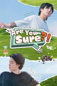 Read more about the article Are You Sure?! S02 (Complete) | Korean Series