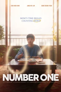Read more about the article Number One (2026) – Korean Movie