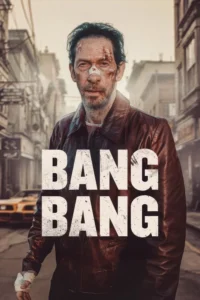 Read more about the article Bang Bang (2025)
