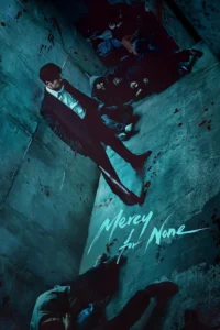 Read more about the article Mercy for None S01 (Complete) | Korean Series