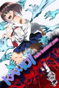 Read more about the article KAMUI: He’s Behind You S01 (Episode 1 – 7 Added) |Anime Series