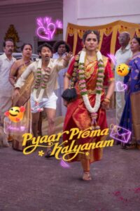 Read more about the article Pyaar Prema Kalyanam (2026) – Bollywood Movie