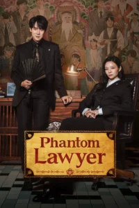 Read more about the article Phantom Lawyer S01 (Complete) | Korean Series