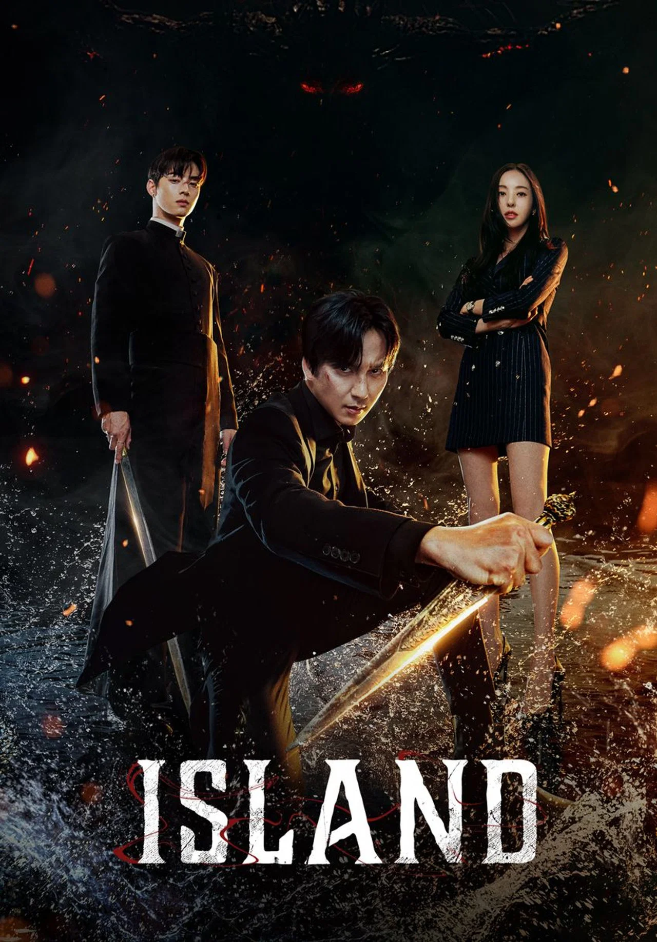 Read more about the article Island S01 (Complete) | Korean Series
