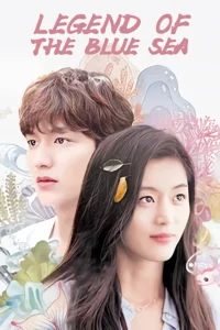 Read more about the article The Legend of the Blue Sea S01 (Complete) | Korean Series