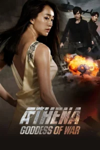 Read more about the article Athena: Goddess of War S01 (Complete) | Korean Series