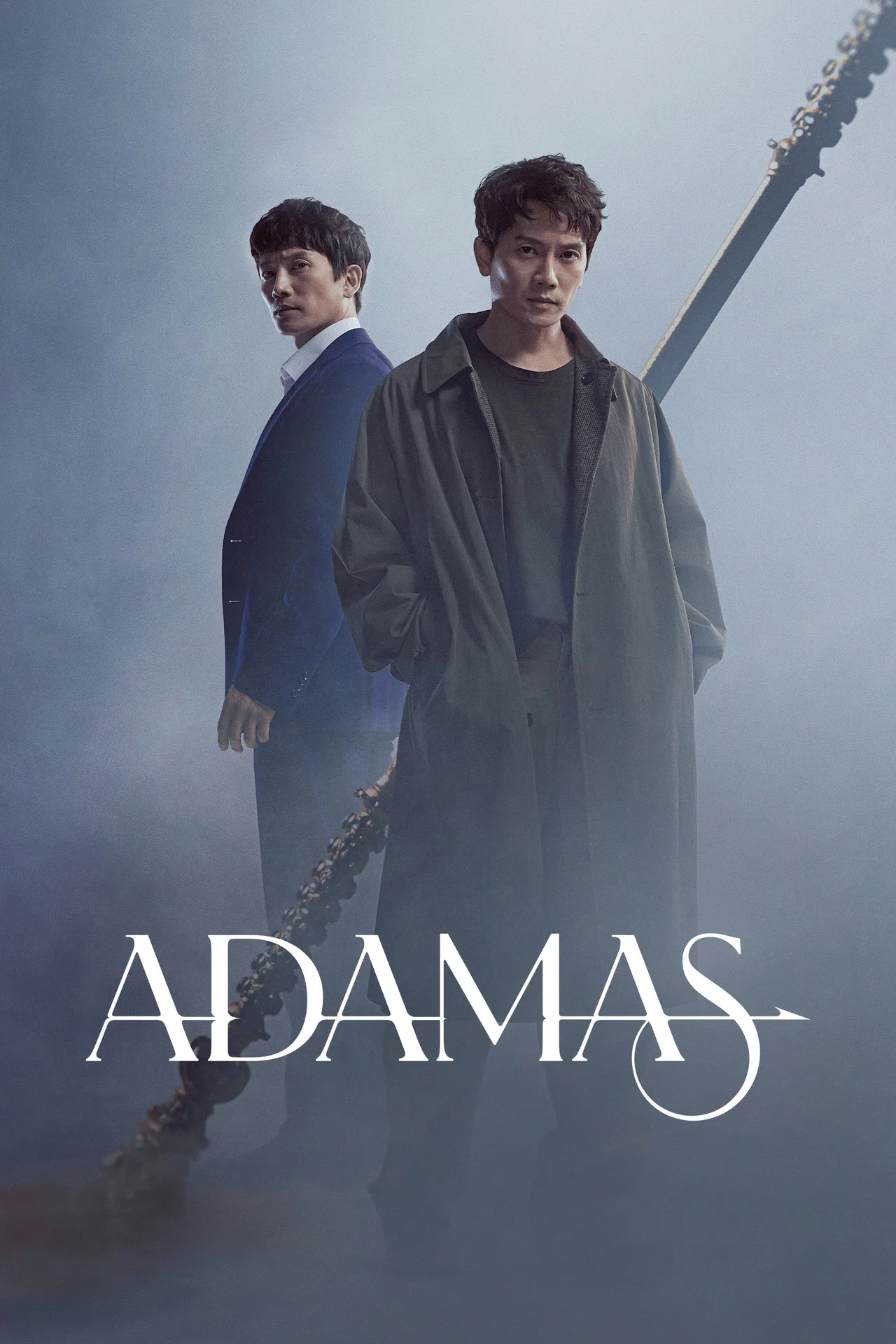 Read more about the article Adamas S01 (Complete) | Korean Series
