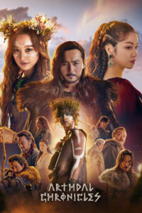 Read more about the article Arthdal Chronicles S01 (Complete) | Korean Series