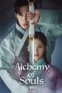 Read more about the article Alchemy of Souls S01 (Complete) | Korean Series