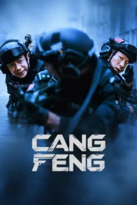 Read more about the article Cang Feng S01 (Episode 6 – 11 Added) | Chinese Series