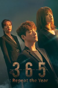 Read more about the article 365: Repeat the Year S01 (Complete) | Korean Series