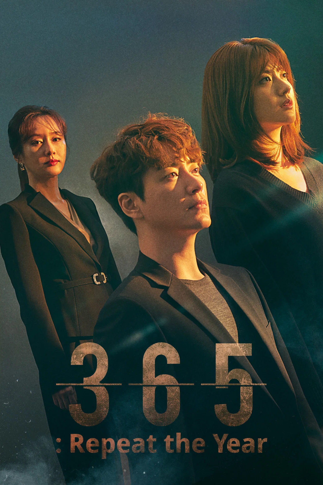 Read more about the article 365: Repeat the Year S01 (Complete) | Korean Series