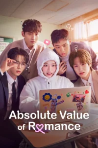 Read more about the article Absolute Value of Romance S01 (Complete) | Korean Series