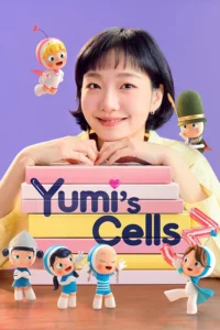 Read more about the article Yumi’s Cells S03 (Complete) | Korean Series