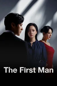 Read more about the article First Man S01 (Complete) | Korean Series