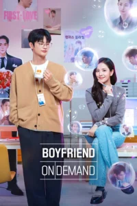 Read more about the article Boyfriend on Demand S01 (Complete) | Korean Series