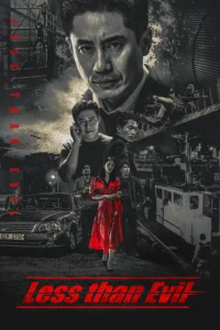 Read more about the article Less than Evil S01 (Complete) | Korean Series