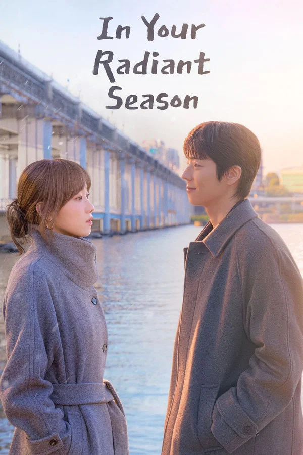 Read more about the article In Your Radiant S01 (Complete) | Korean Series