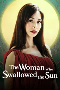 Read more about the article The Woman Who Swallowed the Sun S01 (Complete) | Korean Series