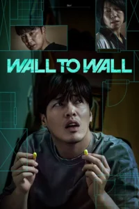 Read more about the article Wall to Wall (2025) Fixed | Korean Movie