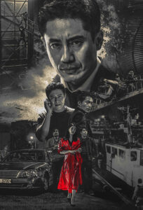 Read more about the article The Evil Detective S01 (Complete) | Korean Series