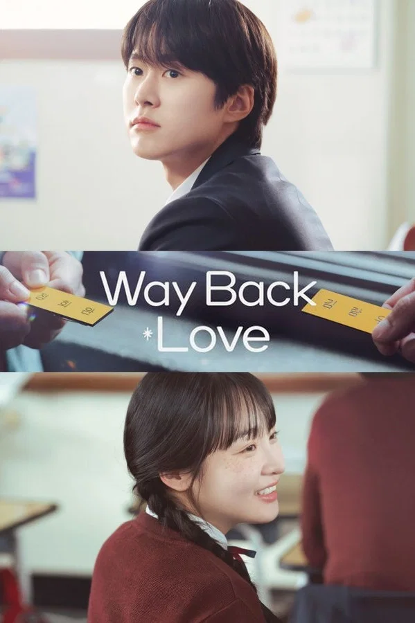 Read more about the article Way Back Love S01 (Complete) | Korean Series