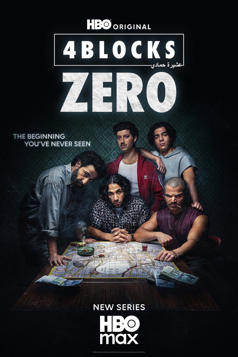Read more about the article 4 Blocks Zero S01 (Episode 1 Added) | Tv Series