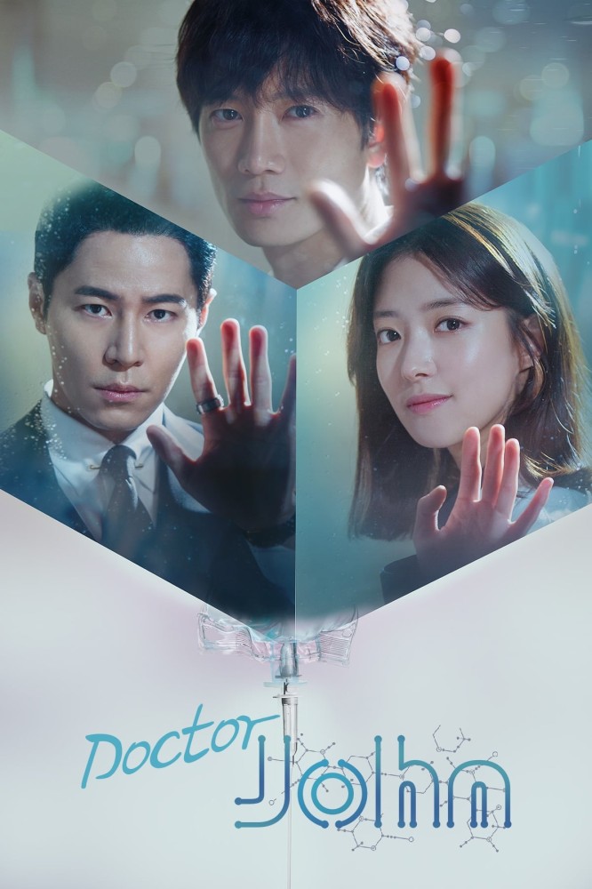 Read more about the article Doctor John S01 (Episode 1 – 30 Added) | Korean Series