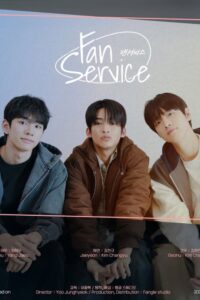 Read more about the article Fan Service S01 (Complete) | Korean Series