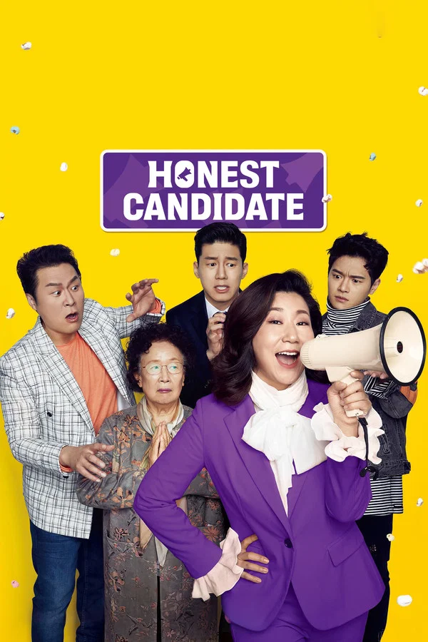 Read more about the article Honest Candidate (2020) – Korean Movie