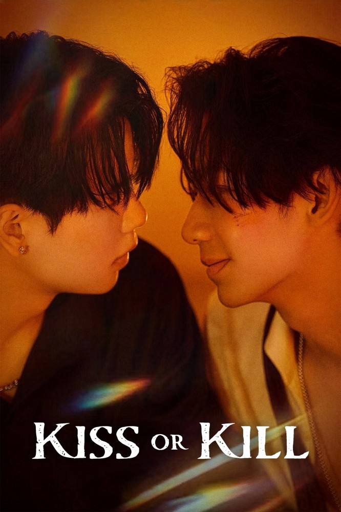 Read more about the article Kiss or Kill S01 (Episode 1 – 8 Added) | Chinese Drama