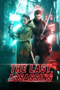 Read more about the article The Last Assassins (2026)