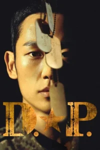 Read more about the article D.P. S01 (Complete) | Korean Series