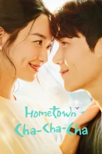 Read more about the article Hometown Cha-Cha-Cha S01 (Complete) | Korean Series