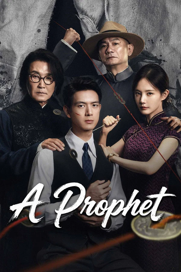 Read more about the article A Prophet S01 (Episode 1 – 4 Added) | Chinese Series