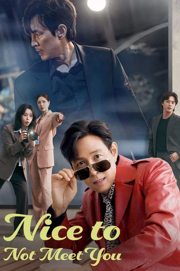Read more about the article Nice to Not Meet You S01 (Complete) | Korean Series