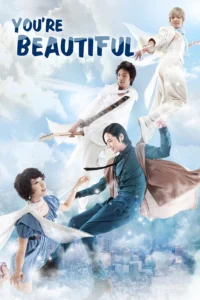 Read more about the article You Are Beautiful S01 (Complete) | Korean Series