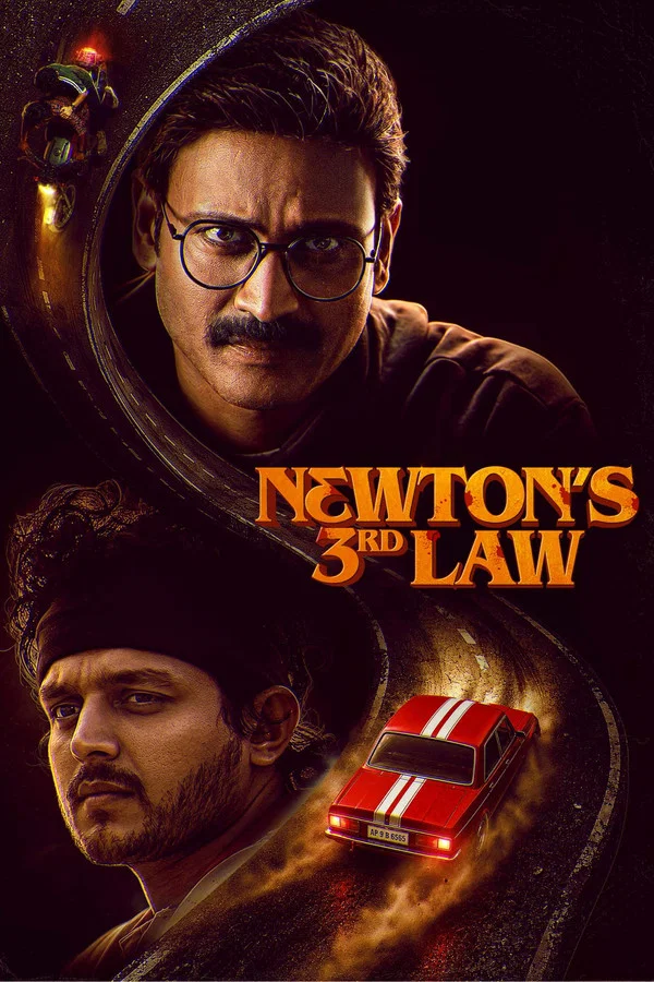Read more about the article Newton’s 3rd Law (2026) | Foreign Movie