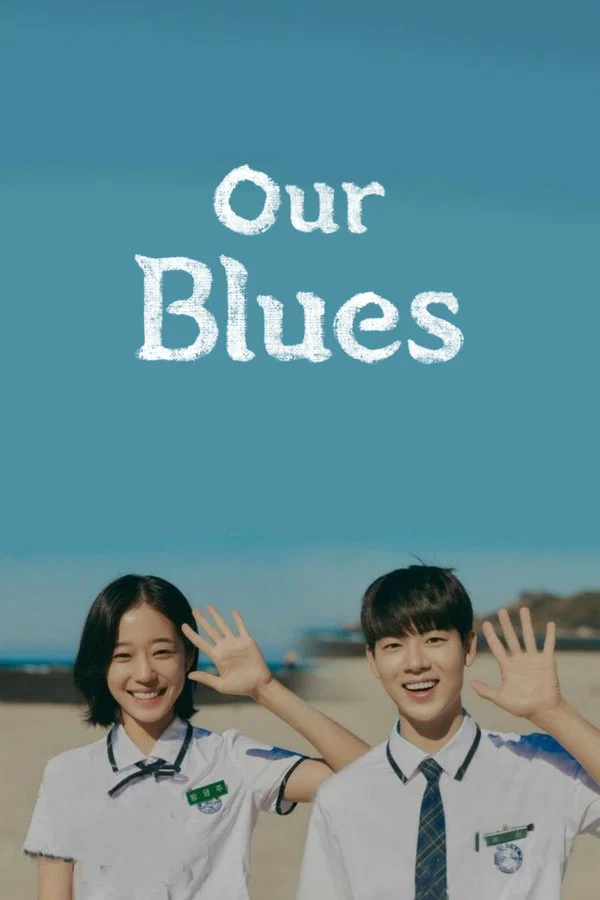 Read more about the article Our Blues S01 (Complete) | Korean Series