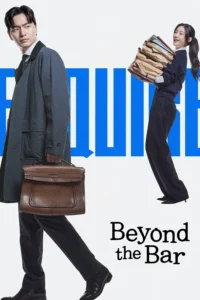 Read more about the article Beyond the Bar S01 (Complete) | Korean Series