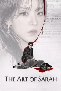 Read more about the article The Art of Sarah S01 (Complete) | Korean Series