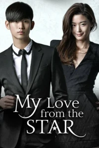 Read more about the article My Love from the Star S01 (Complete) | Korean Series