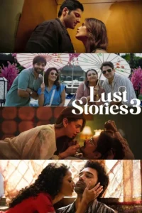 Read more about the article Lust Stories 3 (2026)