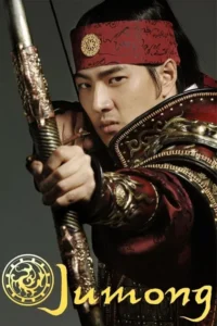 Read more about the article Jumong S01 (Complete) | Korean Series
