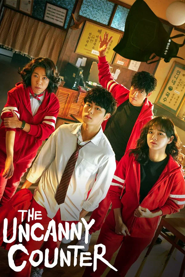 Read more about the article The Uncanny Counter S01 (Complete) | Korean Series