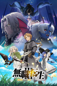 Read more about the article Echoes of Deception S03 (Episode 1 – 14 Added) | Anime Series