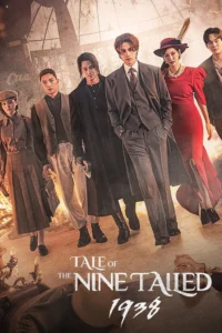 Read more about the article Tale of the Nine Tailed 1938 S02 (Complete) | Korean Series
